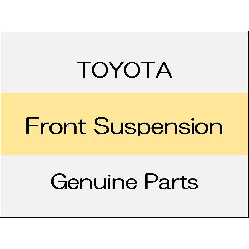 [NEW] JDM TOYOTA GR86 ZN8 Front Damper