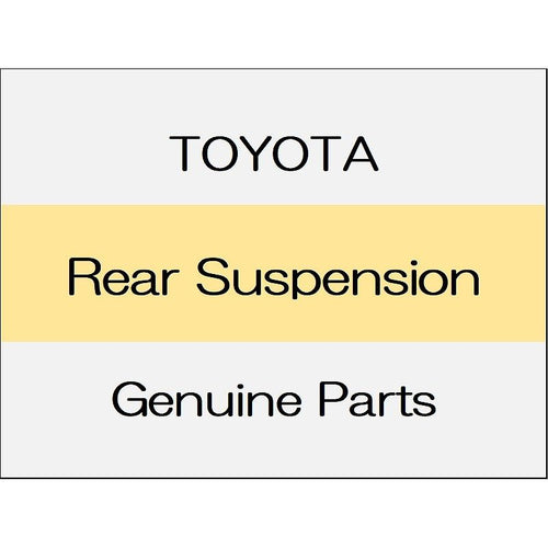 [NEW] JDM TOYOTA GR86 ZN8 Rear Damper