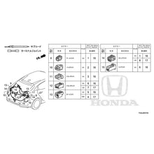 Load image into Gallery viewer, [NEW] JDM HONDA CIVIC FK8 2020 Electrical Connector (Rear) GENUINE OEM
