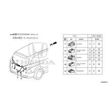 Load image into Gallery viewer, [NEW] JDM HONDA ODYSSEY RC1 2021 Electrical Connector (Rear) (140/540) GENUINE OEM

