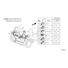 Load image into Gallery viewer, [NEW] JDM HONDA VEZEL RU1 2020 Electrical Connector (Rear) GENUINE OEM
