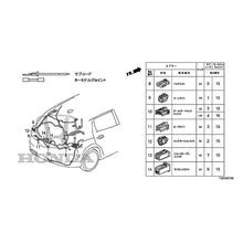 Load image into Gallery viewer, [NEW] JDM HONDA JADE FR5 2019 Electrical Connector (Rear) GENUINE OEM
