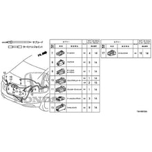 Load image into Gallery viewer, [NEW] JDM HONDA GRACE GM6 2015 Electrical Connector (Rear) GENUINE OEM
