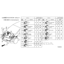 Load image into Gallery viewer, [NEW] JDM HONDA SHUTTLE GP7 2021 Electrical Connector (Front) GENUINE OEM
