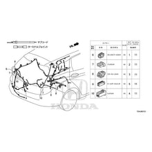 Load image into Gallery viewer, [NEW] JDM HONDA SHUTTLE GP7 2021 Electrical Connector (Rear) GENUINE OEM

