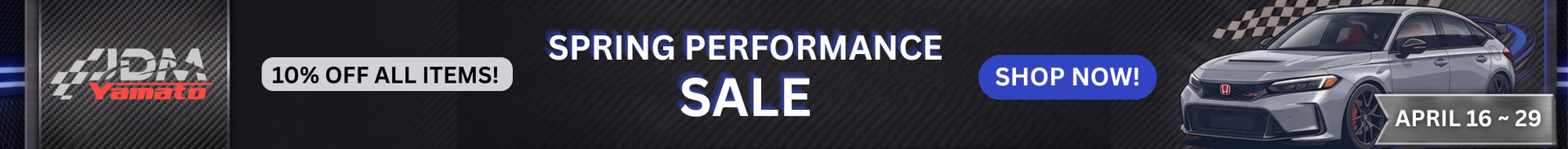 Spring Performance Sale