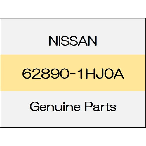 [NEW] JDM NISSAN MARCH K13 Front emblem - 1306 62890-1HJ0A GENUINE OEM