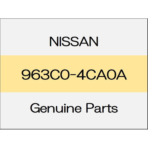 [NEW] JDM NISSAN X-TRAIL T32 Door mirror finisher Assy (R) 963C0-4CA0A GENUINE OEM