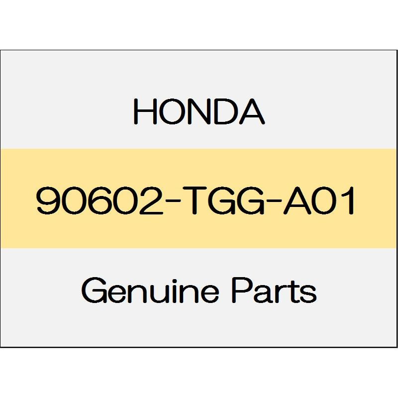 [NEW] JDM HONDA CIVIC TYPE R FK8 Tailgate spoiler grommet 90602-TGG-A01 GENUINE OEM