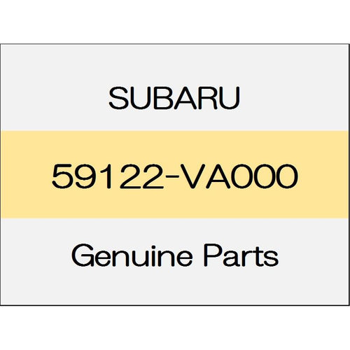 [NEW] JDM SUBARU WRX STI VA Rear mudguard (R) 59122-VA000 GENUINE OEM