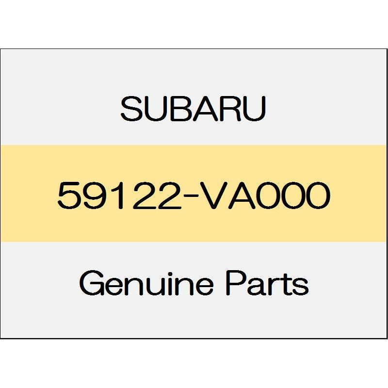 [NEW] JDM SUBARU WRX STI VA Rear mudguard (R) 59122-VA000 GENUINE OEM