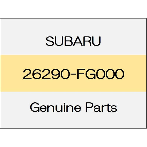[NEW] JDM SUBARU WRX STI VA Front disc brake cover (R) 26290-FG000 GENUINE OEM