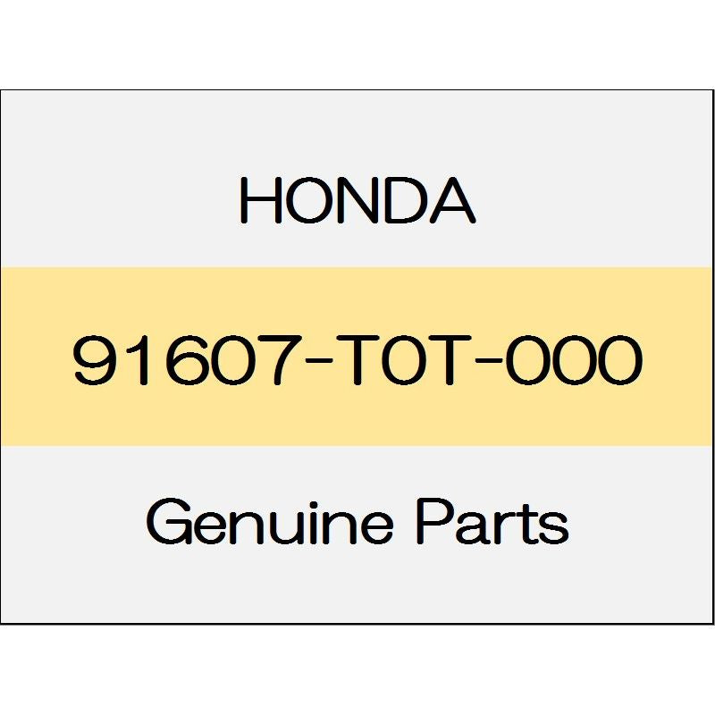 [NEW] JDM HONDA CIVIC TYPE R FK8 Hole seal 91607-T0T-000 GENUINE OEM