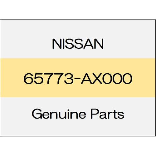 [NEW] JDM NISSAN GT-R R35 Hood support rod grommet 65773-AX000 GENUINE OEM