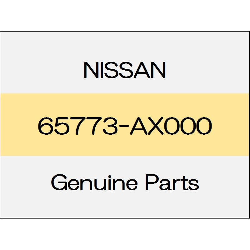 [NEW] JDM NISSAN GT-R R35 Hood support rod grommet 65773-AX000 GENUINE OEM