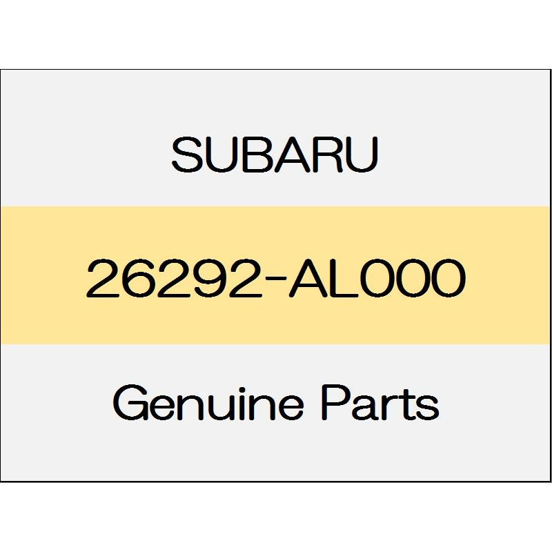 [NEW] JDM SUBARU LEVORG VM Pad-less front disc brake kit (R) 26292-AL000 GENUINE OEM