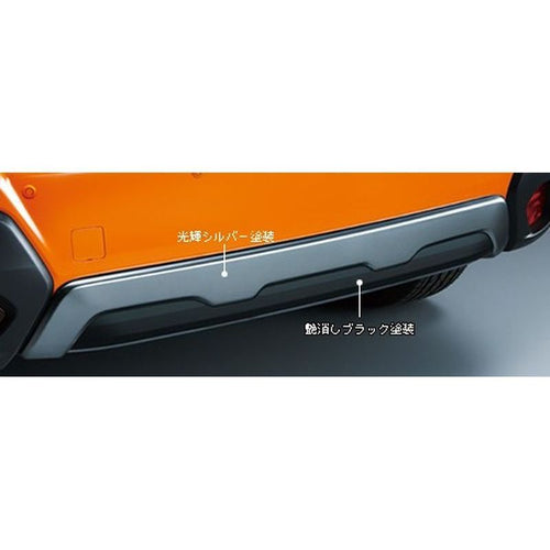[NEW] JDM Subaru XV GT Rear Bumper Panel Silver & Black Genuine OEM
