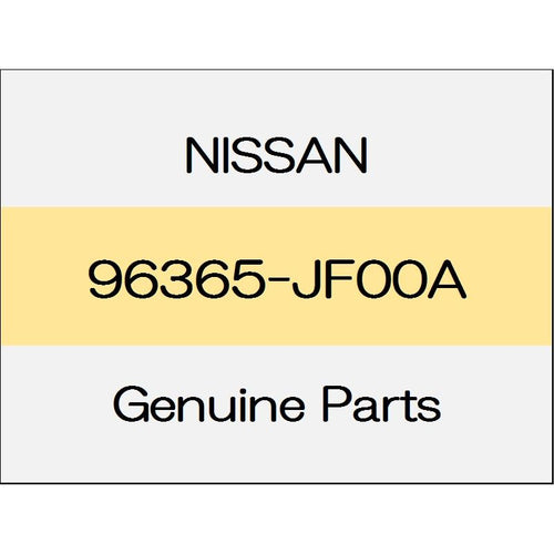 [NEW] JDM NISSAN GT-R R35 Mirror glass (R) 96365-JF00A GENUINE OEM