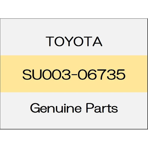 [NEW] JDM TOYOTA 86 ZN6 Front door trim ornament sub Assy (L) GT Limited trim code (4 #) SU003-06735 GENUINE OEM