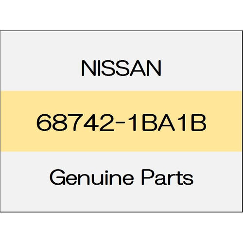 [NEW] JDM NISSAN SKYLINE CROSSOVER J50 Front defroster grill (R) 68742-1BA1B GENUINE OEM