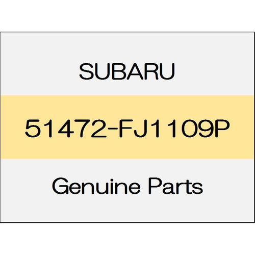 [NEW] JDM SUBARU LEVORG VM Side rail reinforcement Comp (L) 51472-FJ1109P GENUINE OEM