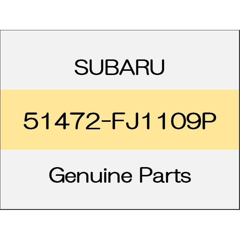 [NEW] JDM SUBARU LEVORG VM Side rail reinforcement Comp (L) 51472-FJ1109P GENUINE OEM