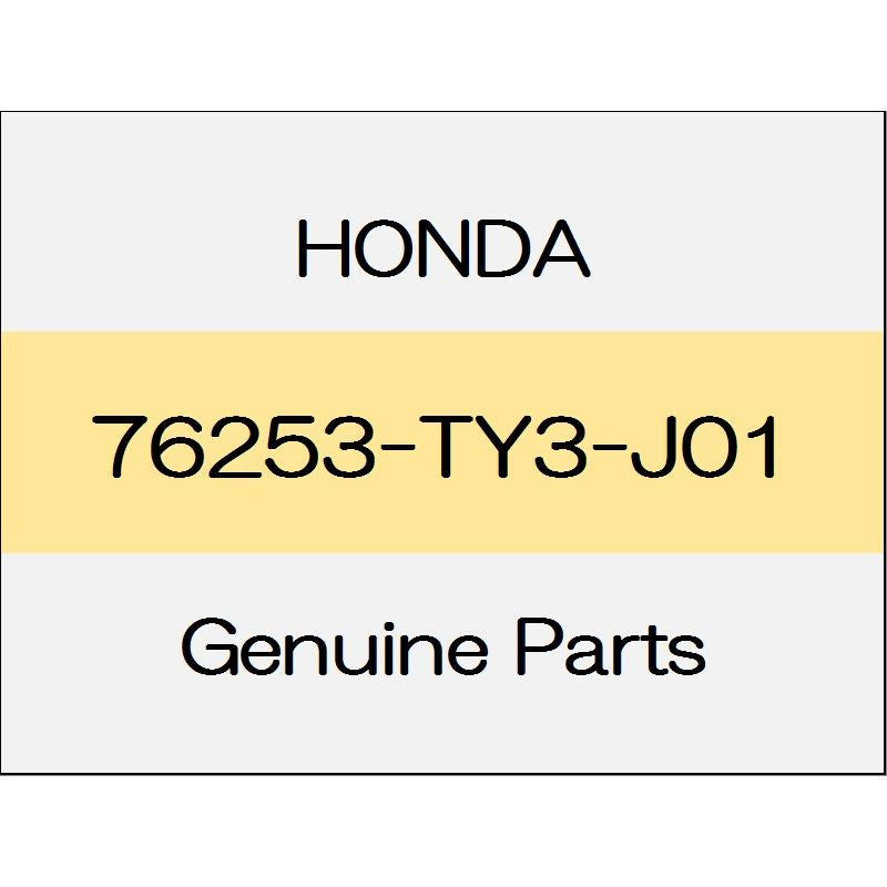 [NEW] JDM HONDA LEGEND KC2 Mirasabu Assy (L) 76253-TY3-J01 GENUINE OEM