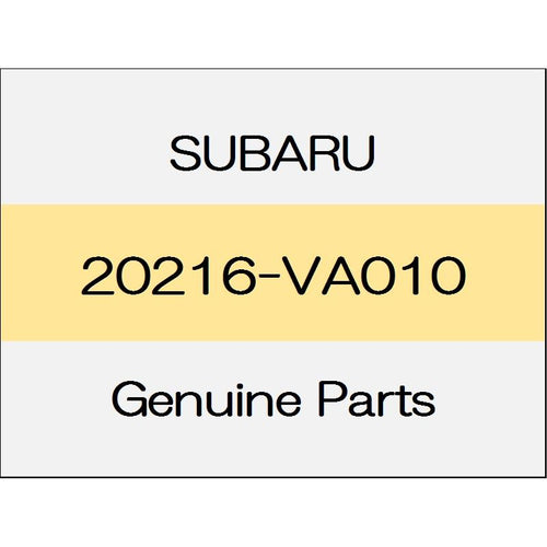 [NEW] JDM SUBARU WRX S4 VA Front arm plate rear (L) 20216-VA010 GENUINE OEM