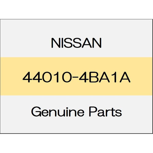 [NEW] JDM NISSAN X-TRAIL T32 Parking rear brake Assy (L) ~ 1512 44010-4BA1A GENUINE OEM