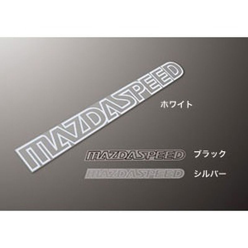[NEW] JDM Mazda Roadster ND Sticker MAZDA SPEED Genuine OEM