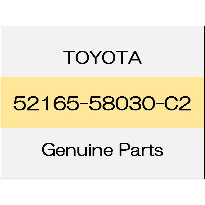 [NEW] JDM TOYOTA ALPHARD H3# Rear bumper cover upper (R) body color code (222) 52165-58030-C2 GENUINE OEM