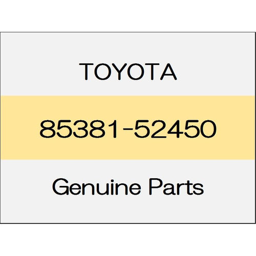 [NEW] JDM TOYOTA YARIS A1#,H1#,P210 Washer nozzle (non-reusable parts) TYPE-A 85381-52450 GENUINE OEM