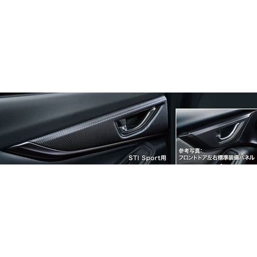 [NEW] JDM Subaru IMPREZA GT/GK Rear Door Panel For STI Sport Genuine OEM
