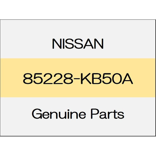 [NEW] JDM NISSAN GT-R R35 Rear bumper side bracket (R) 85228-KB50A GENUINE OEM