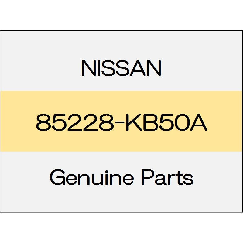 [NEW] JDM NISSAN GT-R R35 Rear bumper side bracket (R) 85228-KB50A GENUINE OEM