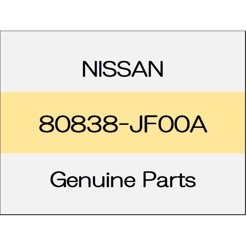 [NEW] JDM NISSAN GT-R R35 Front door parting seal (R) 80838-JF00A GENUINE OEM