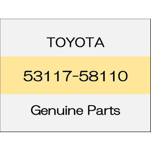 [NEW] JDM TOYOTA ALPHARD H3# Radiator grille bracket lower Panoramic View Monitor Mu 53117-58110 GENUINE OEM