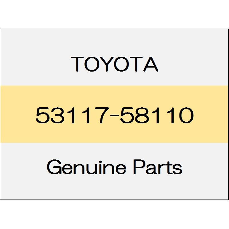 [NEW] JDM TOYOTA ALPHARD H3# Radiator grille bracket lower Panoramic View Monitor Mu 53117-58110 GENUINE OEM