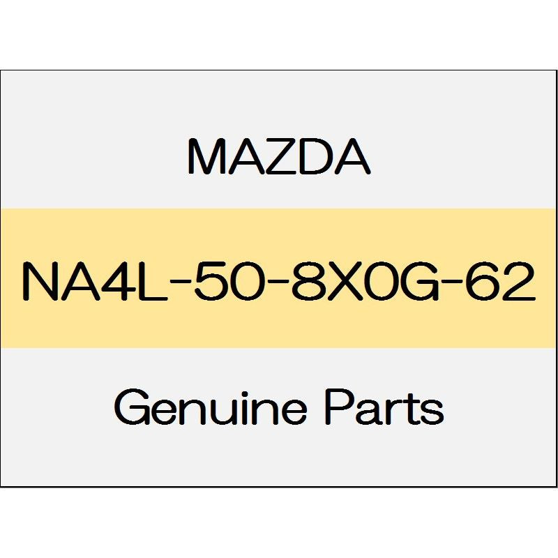 [NEW] JDM MAZDA ROADSTER ND Cowl garnish center hardtop body color code (41V) NA4L-50-8X0G-62 GENUINE OEM