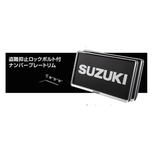 [NEW] JDM Suzuki Jimny SIERRA JB74W License plate & Lock Bolt set Genuine OEM