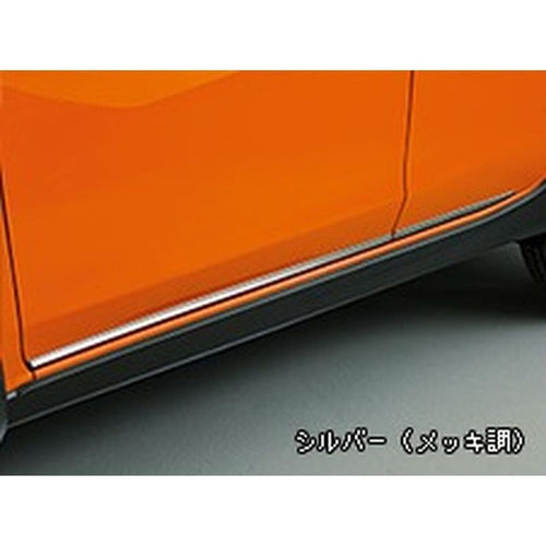 [NEW] JDM Subaru XV GT Door Under Garnish Plating style Genuine OEM