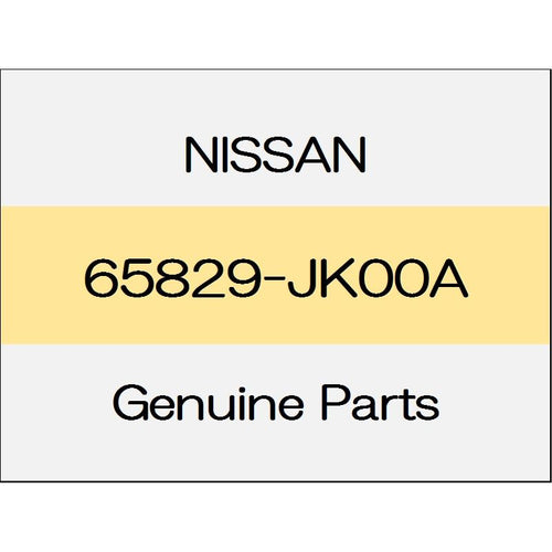 [NEW] JDM NISSAN FAIRLADY Z Z34 Food bumper 65829-JK00A GENUINE OEM