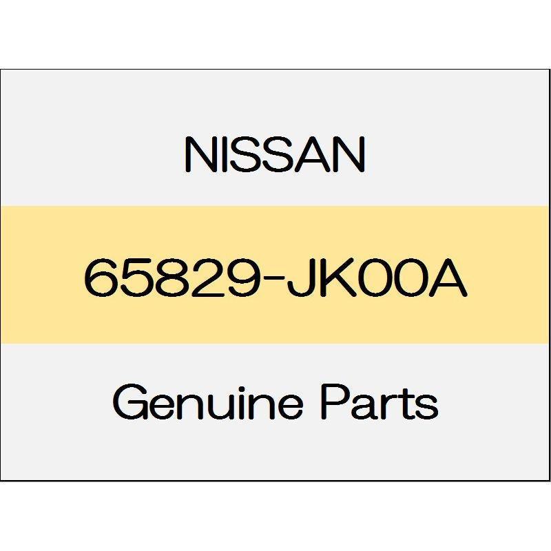 [NEW] JDM NISSAN FAIRLADY Z Z34 Food bumper 65829-JK00A GENUINE OEM