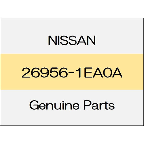 [NEW] JDM NISSAN FAIRLADY Z Z34 Rear combination lamp bracket (L) 26956-1EA0A GENUINE OEM