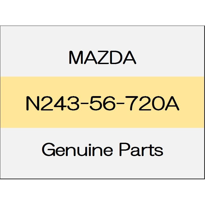 [NEW] JDM MAZDA ROADSTER ND Bonnet release wire N243-56-720A GENUINE OEM