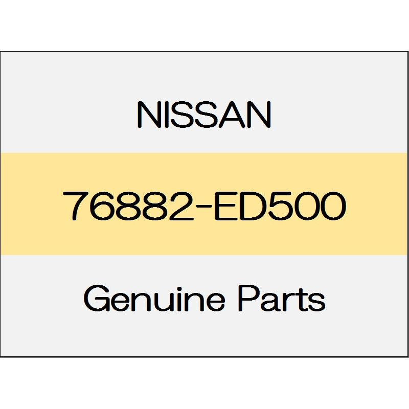 [NEW] JDM NISSAN FAIRLADY Z Z34 Clip 76882-ED500 GENUINE OEM