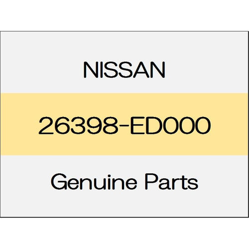 [NEW] JDM NISSAN X-TRAIL T32 Clip 26398-ED000 GENUINE OEM