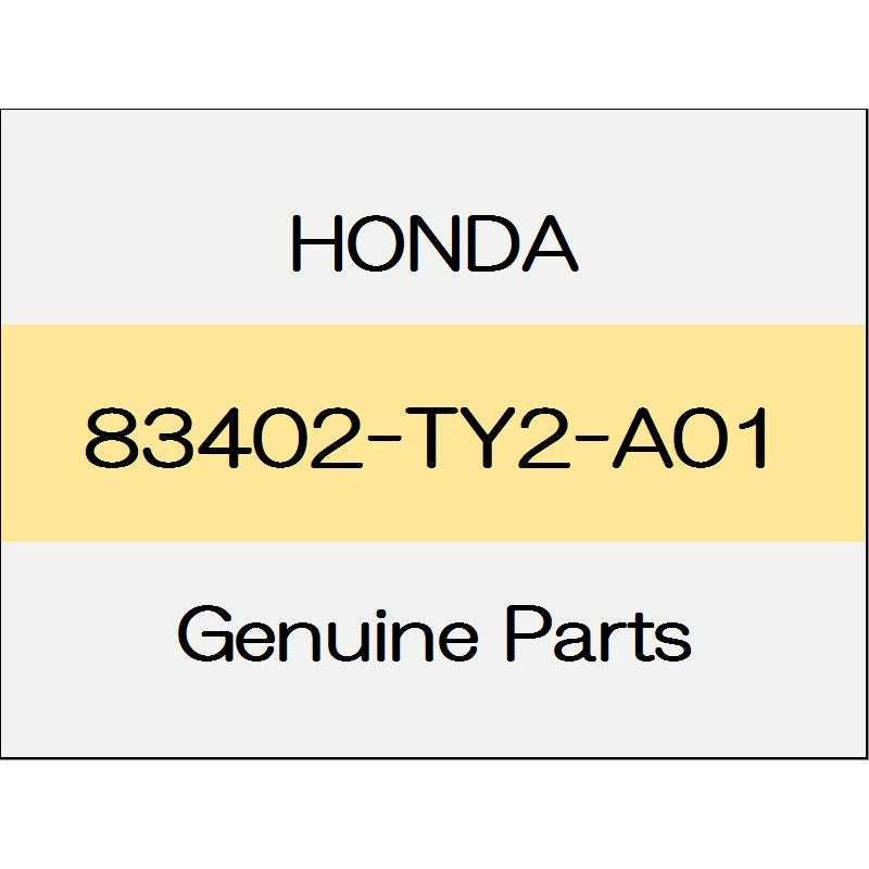 [NEW] JDM HONDA LEGEND KC2 Rear box cover 83402-TY2-A01 GENUINE OEM