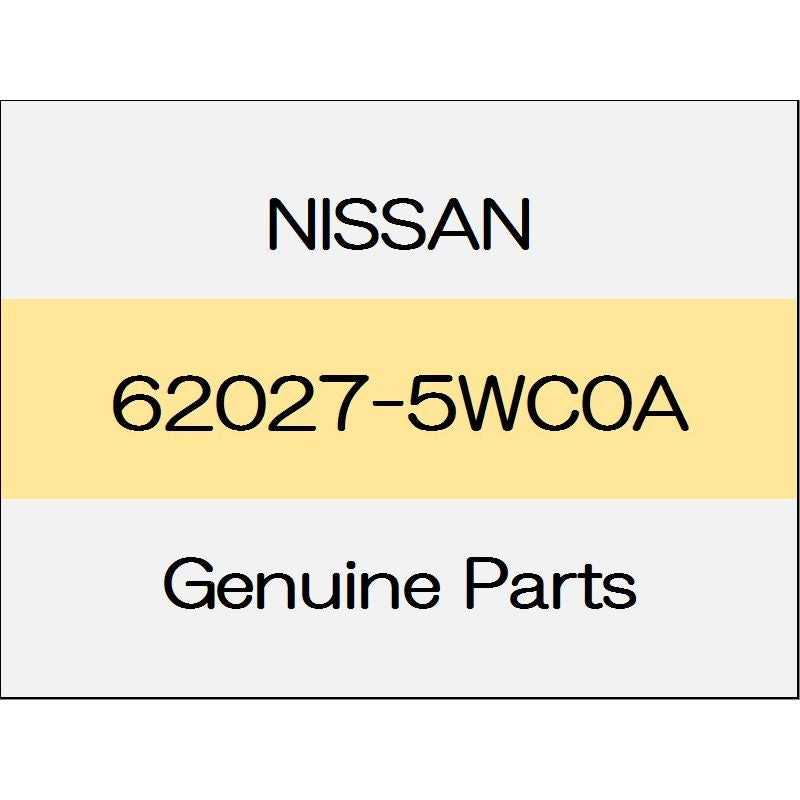 [NEW] JDM NISSAN NOTE E12 Side lower deflector (L) 62027-5WC0A GENUINE OEM