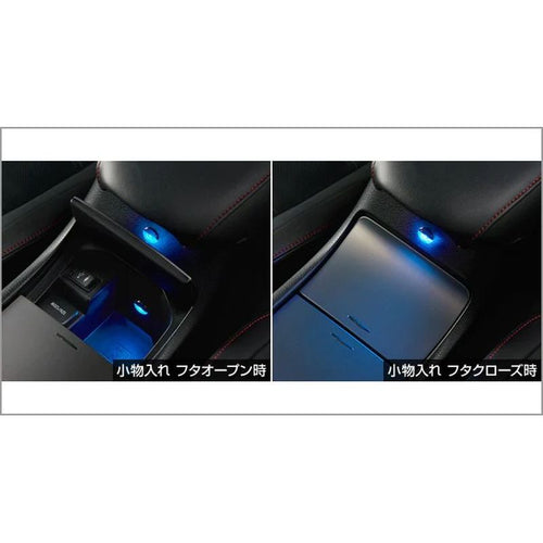 [NEW] JDM Toyota Harrier 6# Kouki Center Console Illumination LED Blue Genuine